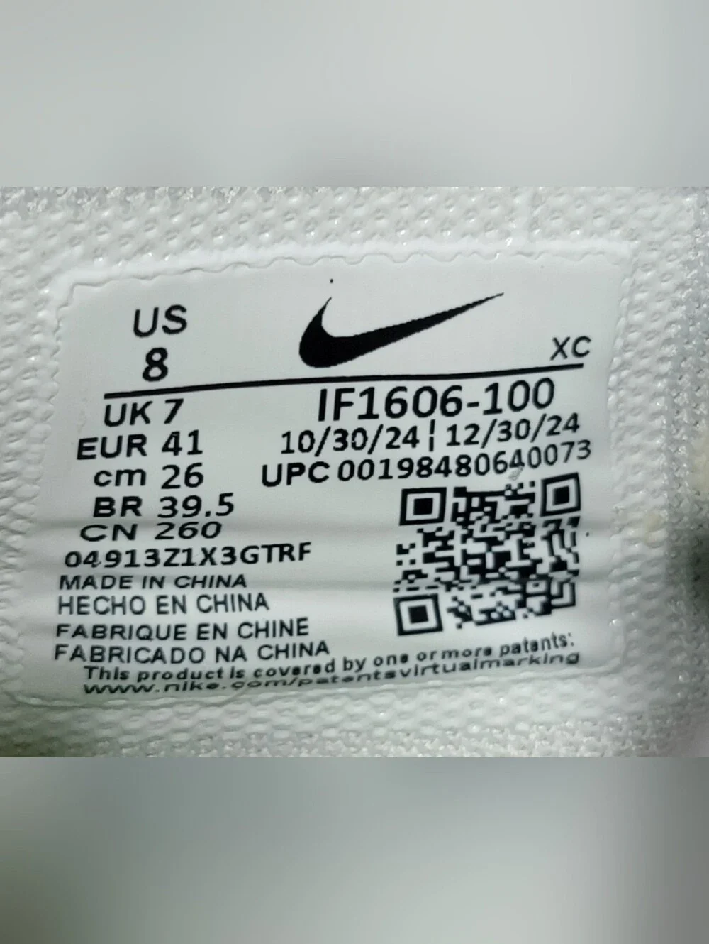 Nike Ja 2 'Ja Breaker' basketball shoes